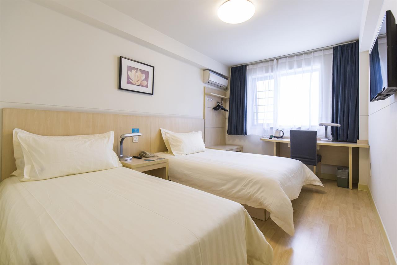 Jinjiang Inn Jiamusi Xinmate Kültér fotó