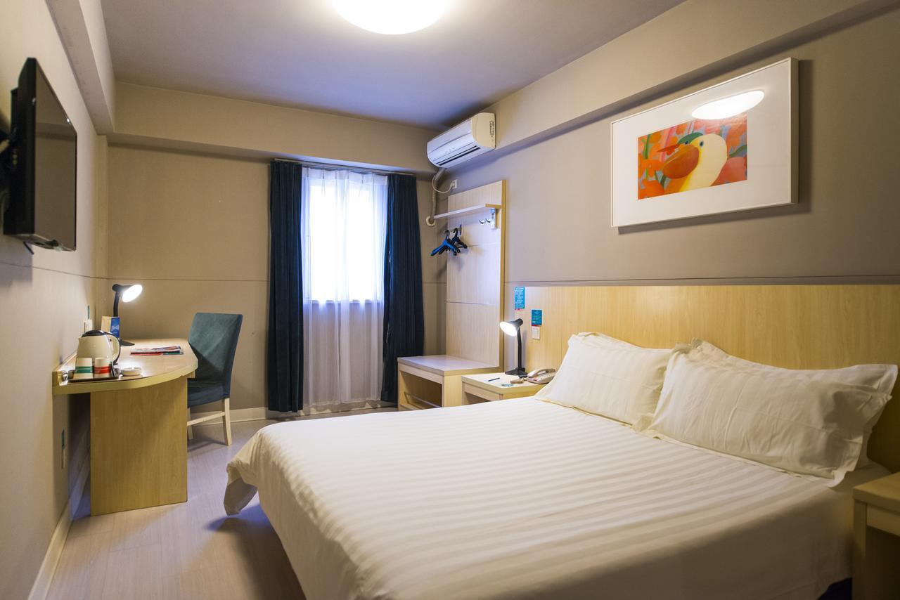 Jinjiang Inn Jiamusi Xinmate Kültér fotó