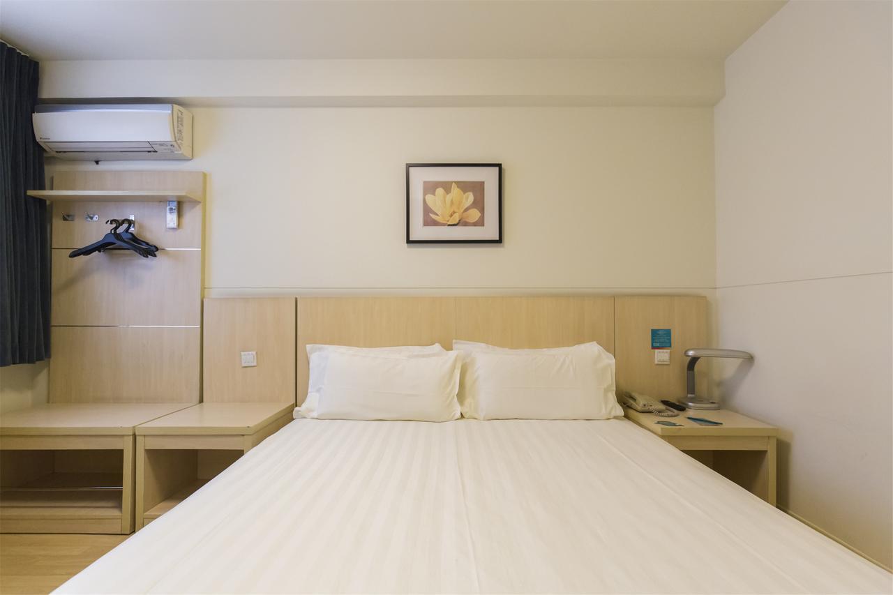 Jinjiang Inn Jiamusi Xinmate Kültér fotó
