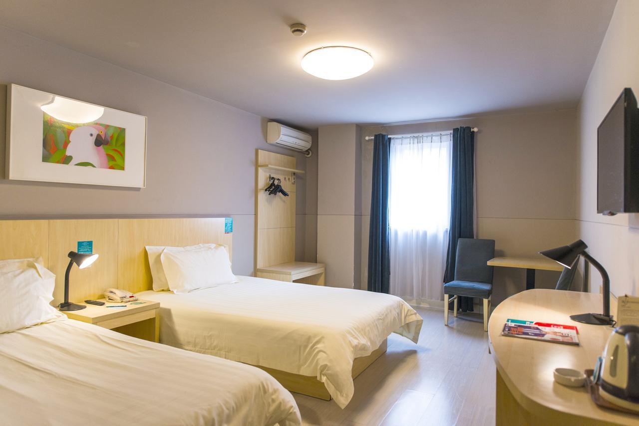 Jinjiang Inn Jiamusi Xinmate Kültér fotó