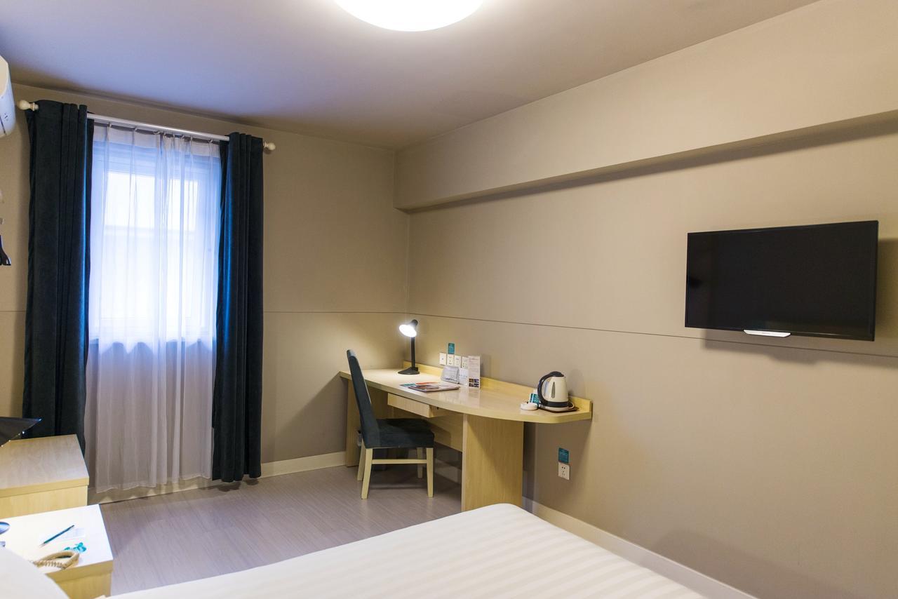 Jinjiang Inn Jiamusi Xinmate Kültér fotó