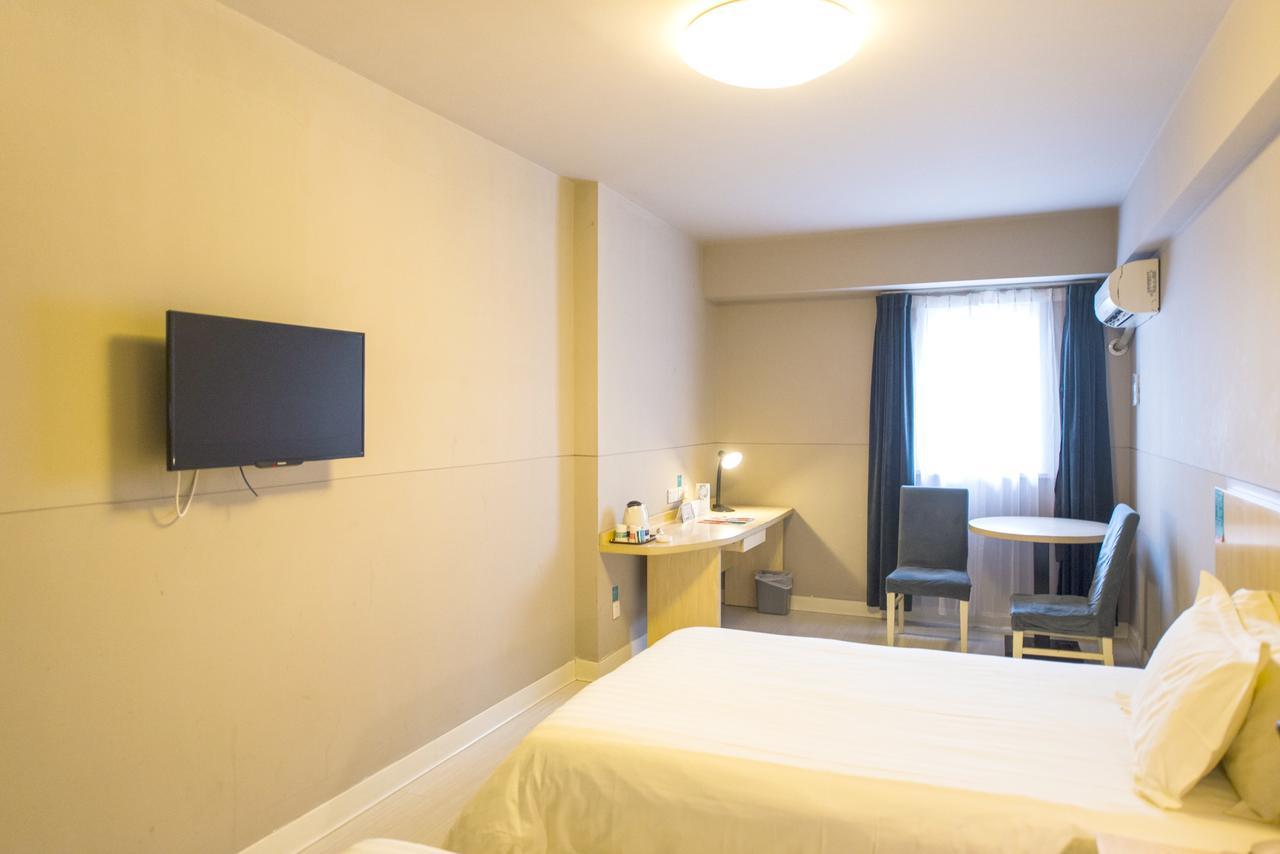 Jinjiang Inn Jiamusi Xinmate Kültér fotó