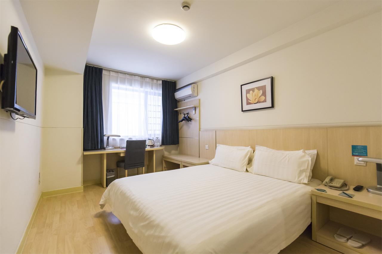Jinjiang Inn Jiamusi Xinmate Kültér fotó