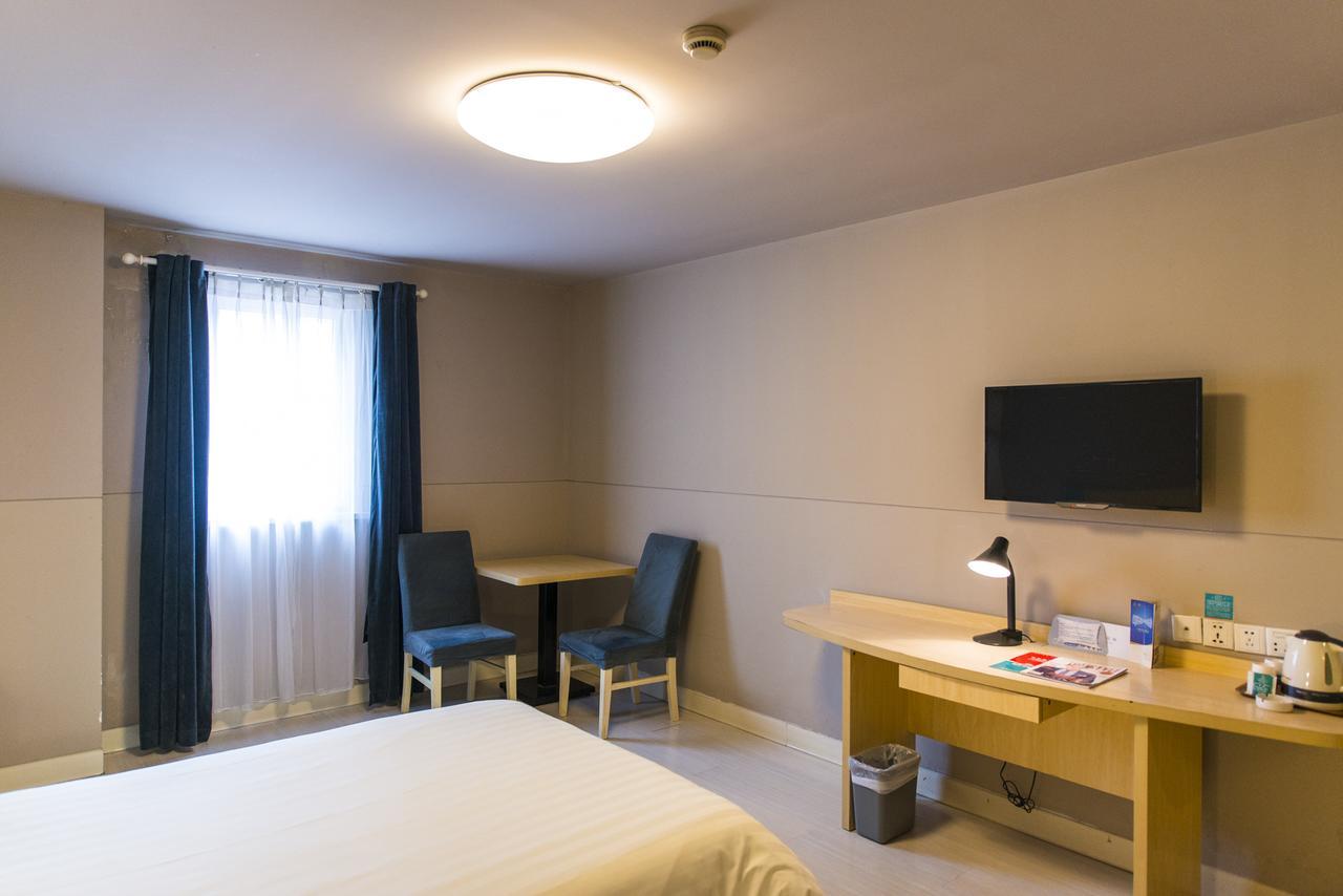 Jinjiang Inn Jiamusi Xinmate Kültér fotó