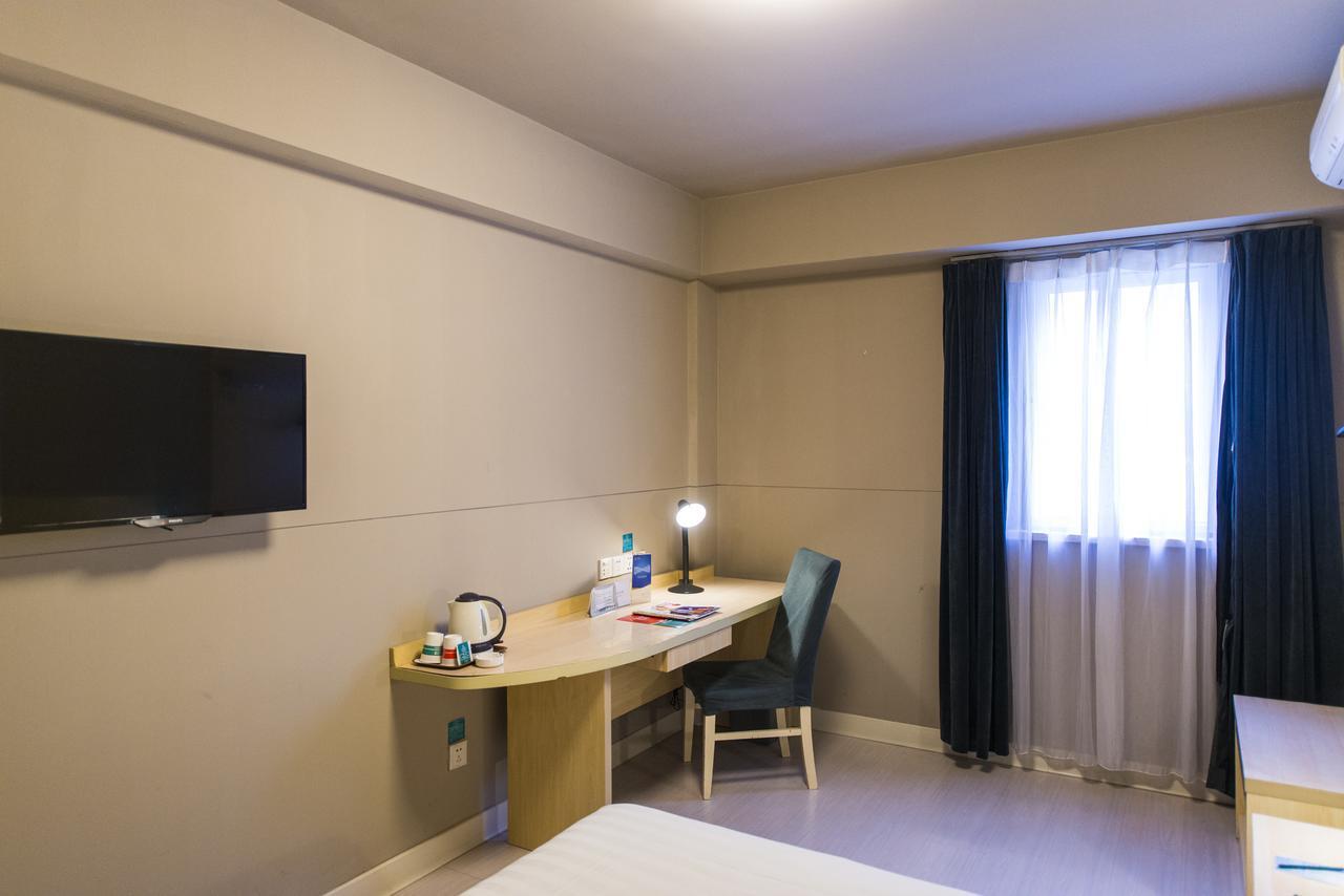 Jinjiang Inn Jiamusi Xinmate Kültér fotó